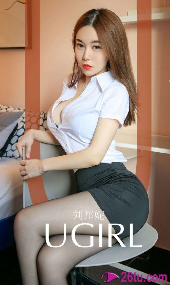 免费观看美女直播网站APP